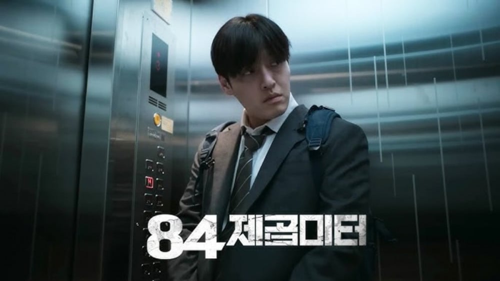 Netflix 'Wall To Wall': Teror Suara Lantai di Apartemen Korea