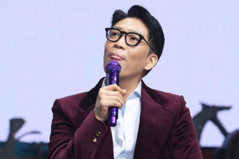 MC Mong, The Boyz