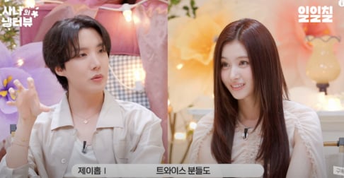 BTS, j-hope, TWICE, Sana