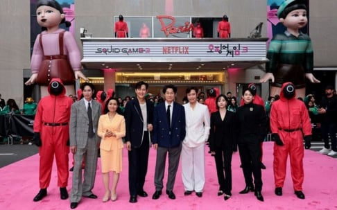 Jo Yu Ri, Lee Byung Hun, Lee Jung Jae, Park Sung Hoon, Im Si Wan (Siwan)