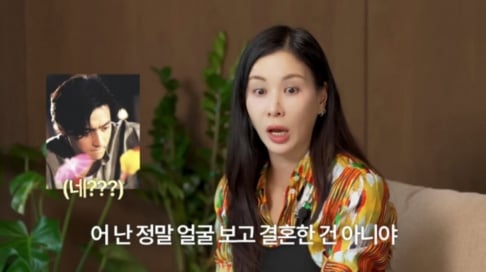 Go So Young, Jang Dong Gun