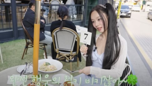 Hyeri, IVE, Wonyoung