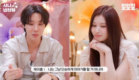 BTS, j-hope, TWICE