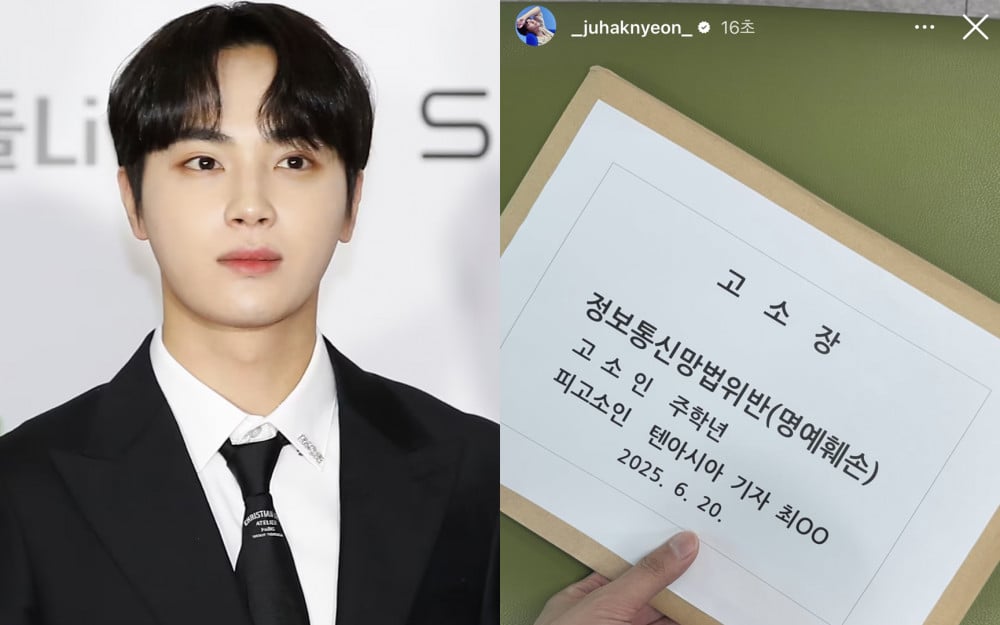 Mantan The Boyz Ju Hak Nyeon Ajukan Gugatan Pencemaran Nama Baik