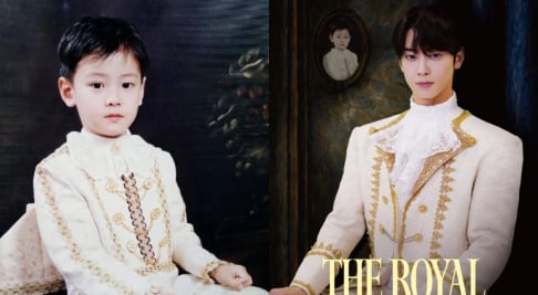 Cha Eun Woo