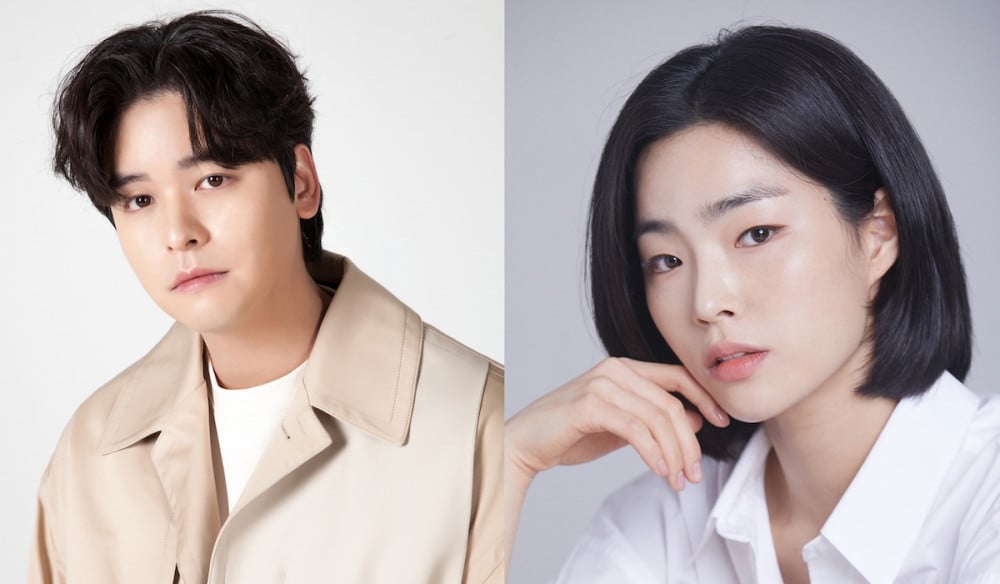 Lee Jang Woo & Jo Hye Won Akan Menikah 23 November!