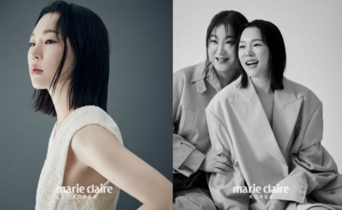 Han Ye Ri