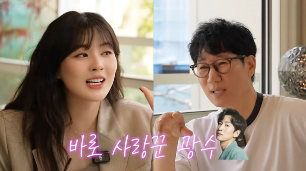 Lee Sun Bin opens up about 8-year relationship “Lee Kwang Soo made the first move”