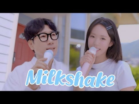 Ji Suk Jin, Ji Ye Eun, Wonstein