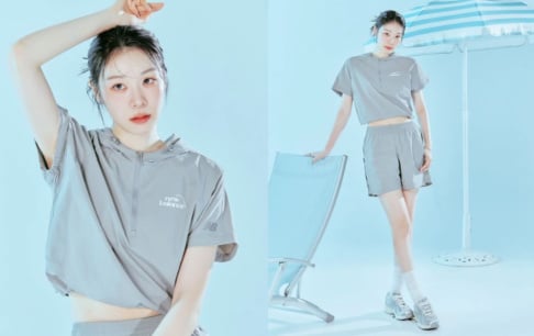 Forestella, Kim Yuna