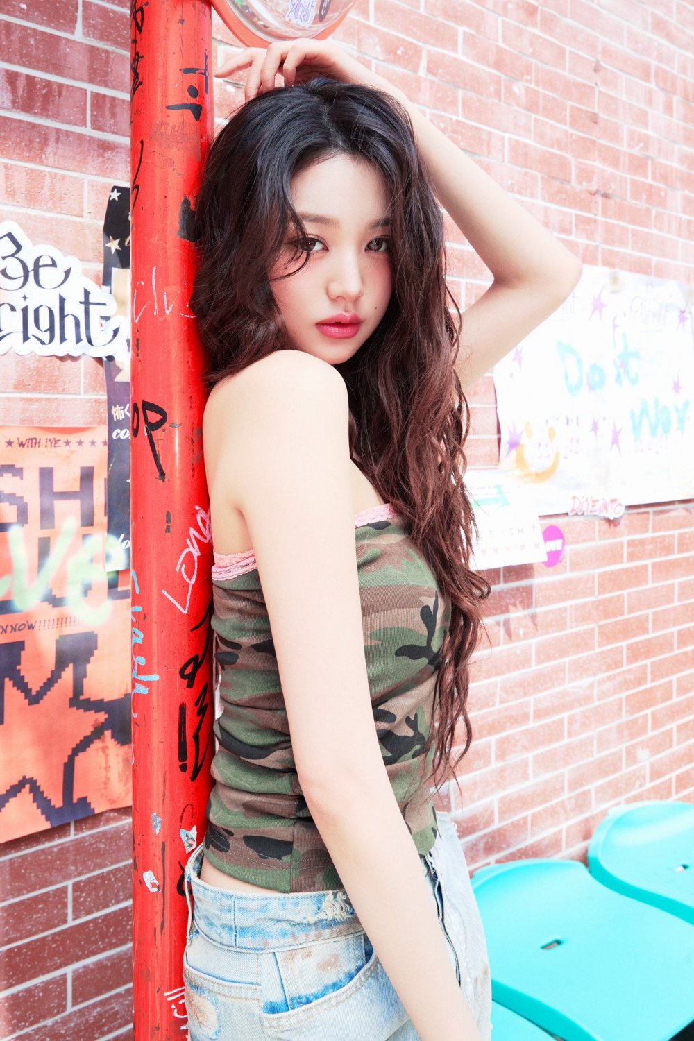 Teaser IVE 'Be Alright' - Anggota 1