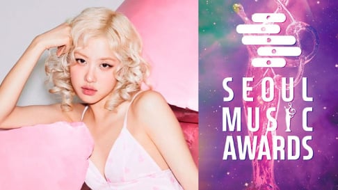 BLACKPINK, Rosé
