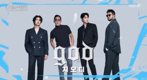 g.o.d