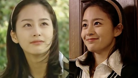 Kim Tae Hee