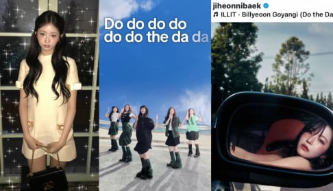 fromis_9, ILLIT, IVE, Gaeul, Rei