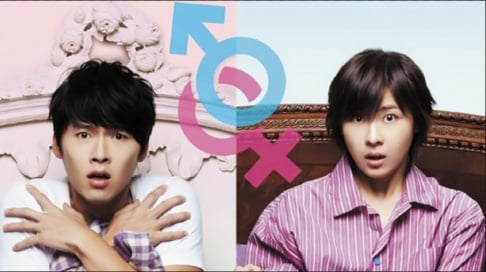 Gong Hyo Jin, Gong Yoo, Ha Ji Won, Hwang Jung Eum, Hyun Bin, Jung Il Woo, Kim Ji Won, Kim Seon Ho, Kim Tae Hee, Lee Byung Hun, Lee Jong Suk, Shin Min Ah, Song Hye Kyo, Song Joong Ki , Yoon Eun Hye, Yoon Shi Yoon
