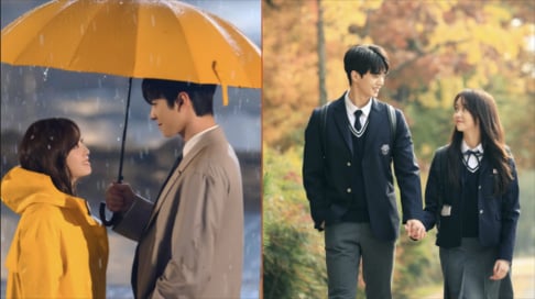 Ahn Hyo Seop, Kim Se Jeong, IU, Jeon Do Yeon, Jung Kyung Ho, Lee Chae Min, Lee Jun Hyuk, Lee Sung Kyung, Nam Joo Hyuk, Park Ji Hoon