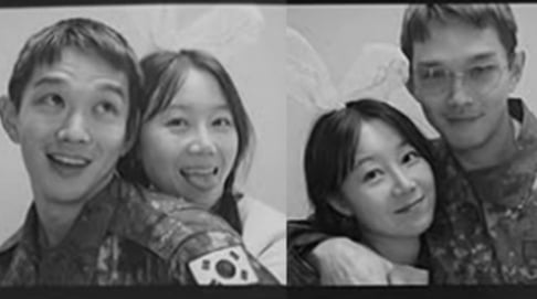 Gong Hyo Jin, Kevin Oh