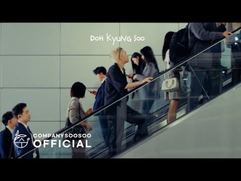 Doh Kyung Soo (D.O.)