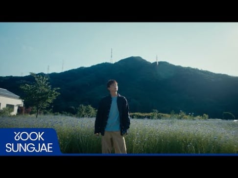 Sungjae (Yuk Sung Jae)