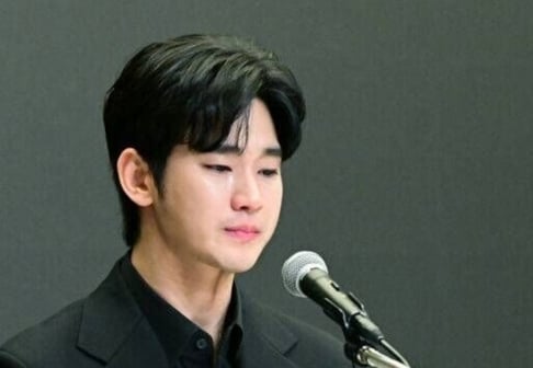 Kim Sae Ron, Kim Soo Hyun