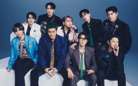 Super Junior