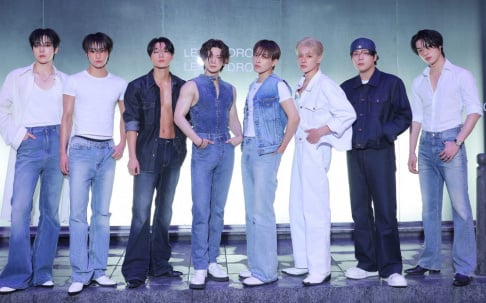 ATEEZ