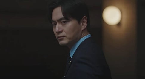 Jung Chae Yeon, Lee Jin Wook