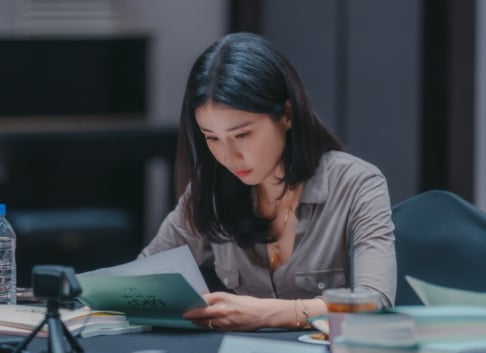 Kang Ki Young, Lee Bo Young, Lee Min Ki
