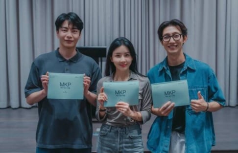 Kang Ki Young, Lee Bo Young, Lee Min Ki
