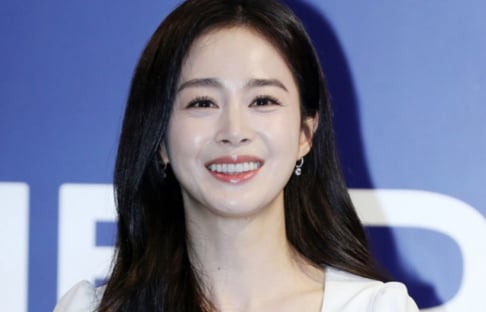 Kim Tae Hee