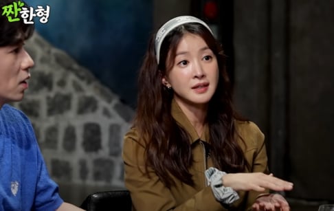 Lee Si Young, Shin Dong Yup