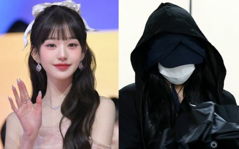 IVE, Wonyoung