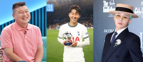 G-Dragon, Kang Ho Dong, Lim Young Woong, Son Heung Min