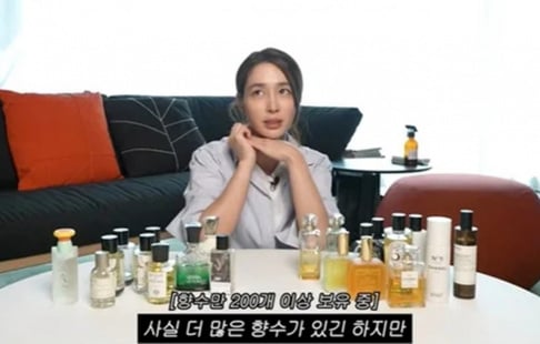 Lee Byung Hun, Lee Min Jung