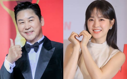 Park Bo Young, Shin Dong Yup