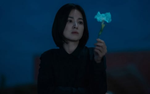 Lee Do Hyun, Lim Ji Yeon, Song Hye Kyo