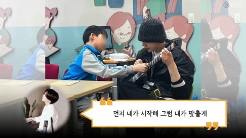 BTS, SUGA