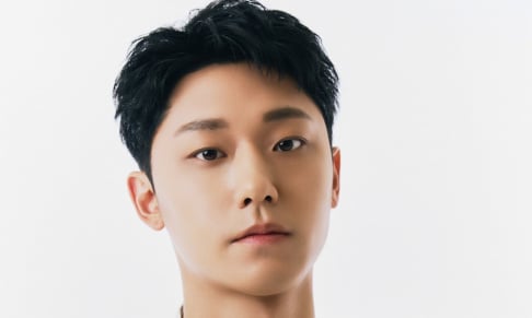 Lee Do Hyun