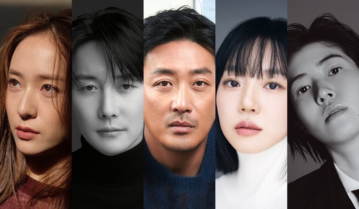 Ha Jung Woo, Im Soo Jung, Krystal, Shim Eun Kyung, & more cast in tvN drama 'How to Become a Property Owner in South Korea'
