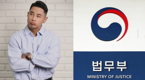 Yoo Seung Joon