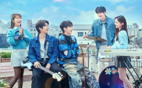 misc., N.Flying, Park Ji Hu