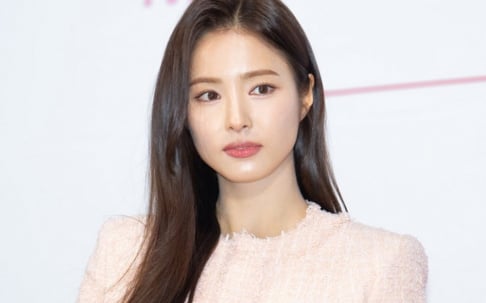 Shin Se Kyung
