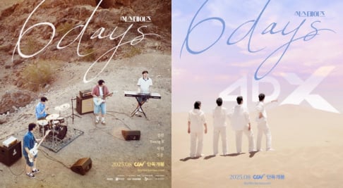 DAY6, Sungjin, Young K, Wonpil, Dowoon