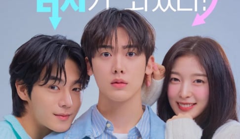 Sanha, Chuu, Arin