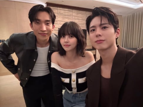 Kim So Hyun, Park Bo Gum