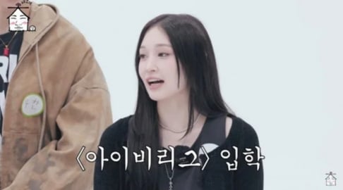 ALLDAY PROJECT, Annie, Big Bang, Daesung, BLACKPINK, 1TYM, 2NE1