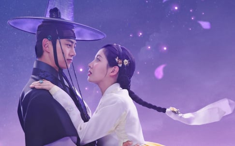 Seohyun, Taecyeon