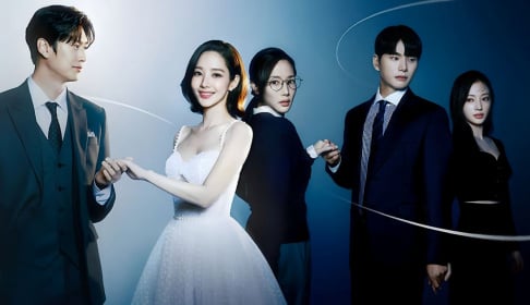 Lee Yi Kyung, Na In Woo, Park Min Young, Song Ha Yoon