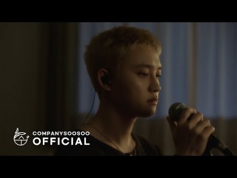 Doh Kyung Soo (D.O.)